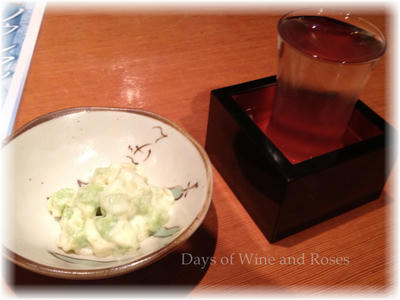 日本酒一の蔵