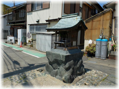 龍神のほこら