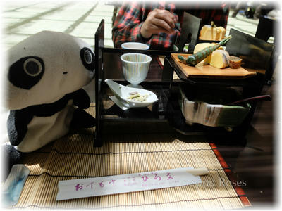 お膳