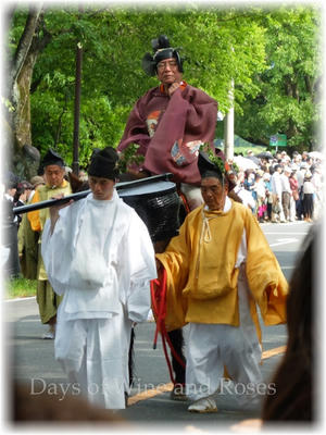 葵祭貴族