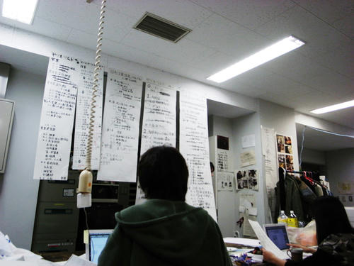 blog.jpg
