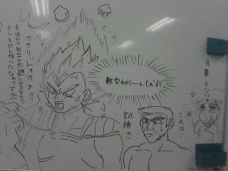 エムえいち画