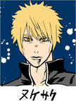 koutarou