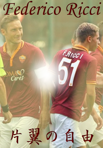 federico ricci