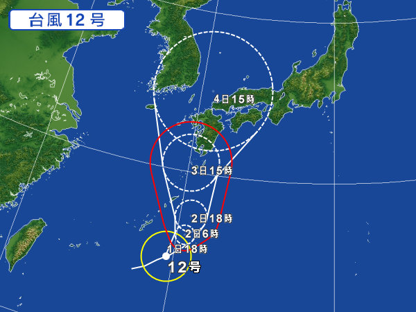 台風12号