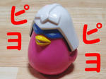 10045672107.jpg