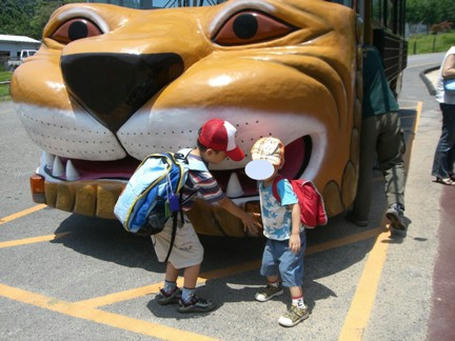サファリランドへおでかけ 山口県秋吉台 ３人子連れでおでかけ