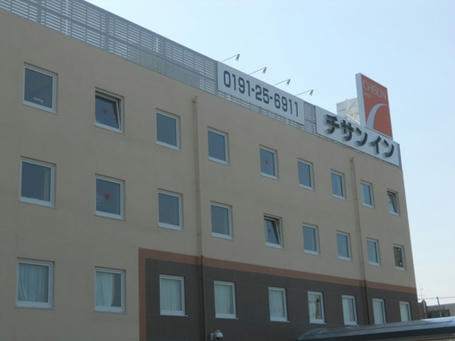ichi03.jpg