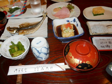 mitake06.jpg