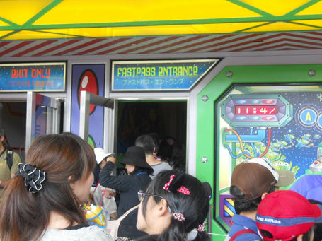 DSCN4094.JPG