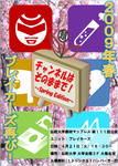 6f7847d2.png