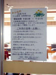 IMG_4778.jpg