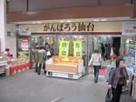 IMG_5349.jpg