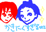 fimg_11197289445.png
