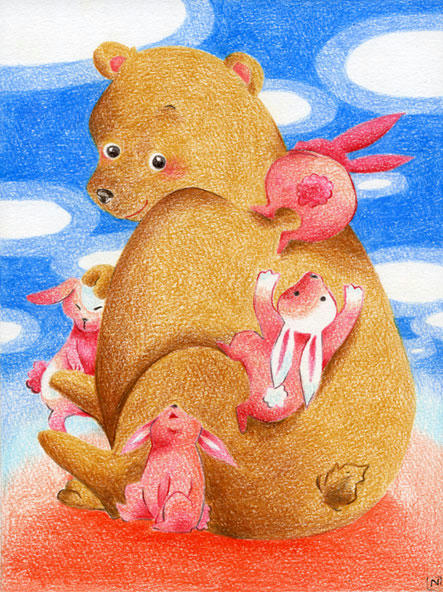 くまうさ。