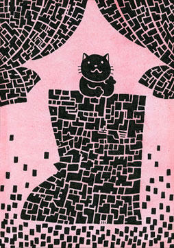 2011.2長靴はいた猫
