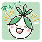 風間ダイコン
