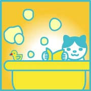お風呂で