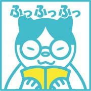 管理人