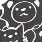 ライオン
