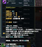 77968672.jpeg