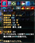 a8ea8467.jpeg