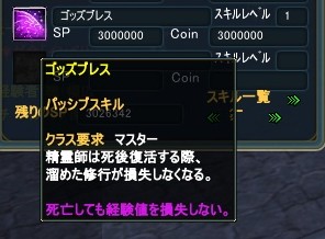 b7d238cf.jpeg