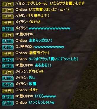 59583812.jpeg