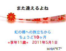 ad5c481c.png