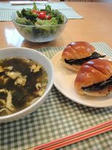DSC00237.JPG