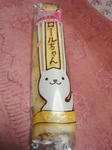 DSC00458.JPG