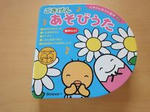 DSC00516.JPG