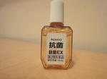 DSC00594.JPG