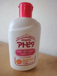 DSC00603.JPG