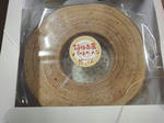 DSC00635.JPG