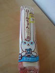 DSC01566.JPG