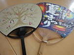 DSC01750.JPG