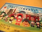 DSC02425.JPG