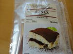 DSC02918.JPG