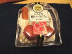 DSC03181.JPG