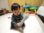 DSC03508.JPG