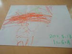 DSC04416.JPG