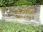 DSC05246.JPG