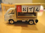 DSC05409.JPG