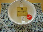 DSC05741.JPG