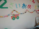 DSC05882.JPG