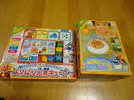 DSC05926.JPG