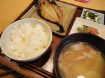 DSC05937.JPG