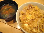 DSC06165.JPG