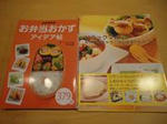 DSC06507.JPG